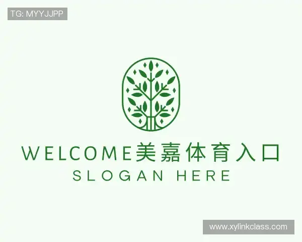 认识welcome美嘉体育入口